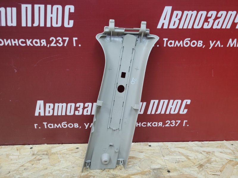 Обшивка средней стойки