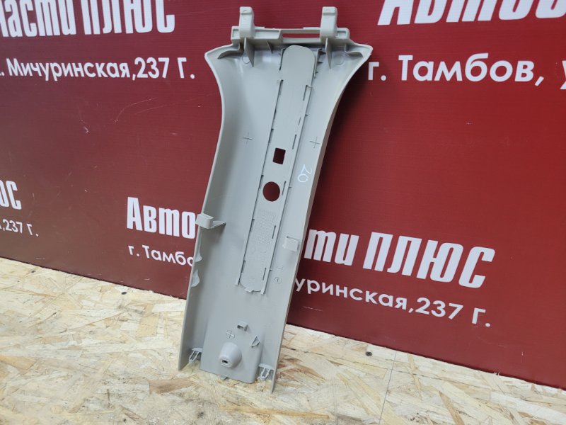 Обшивка средней стойки