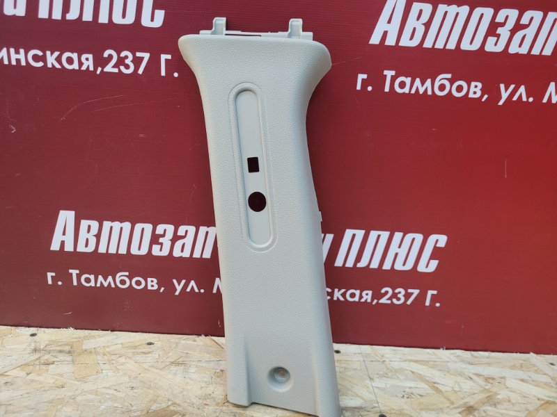 Обшивка средней стойки