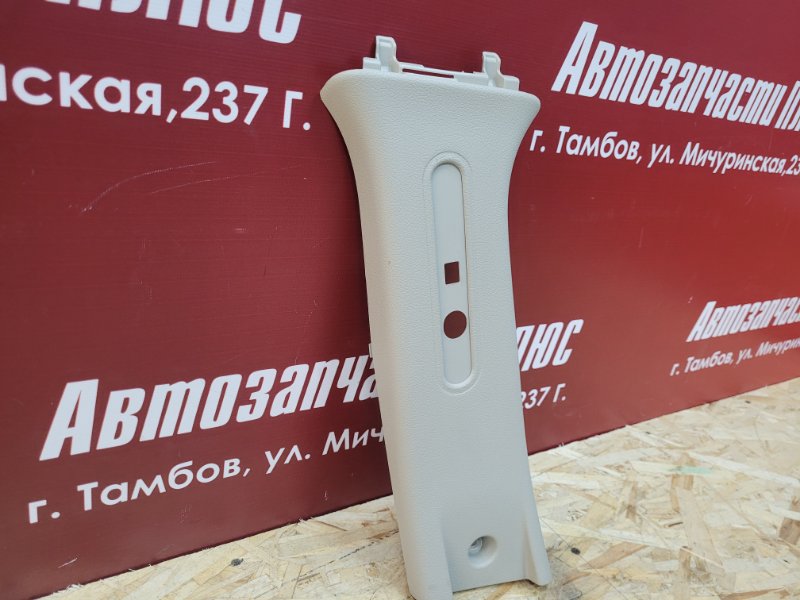 Обшивка средней стойки