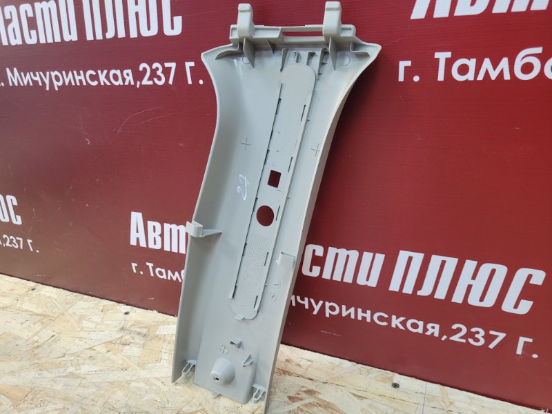 Обшивка средней стойки