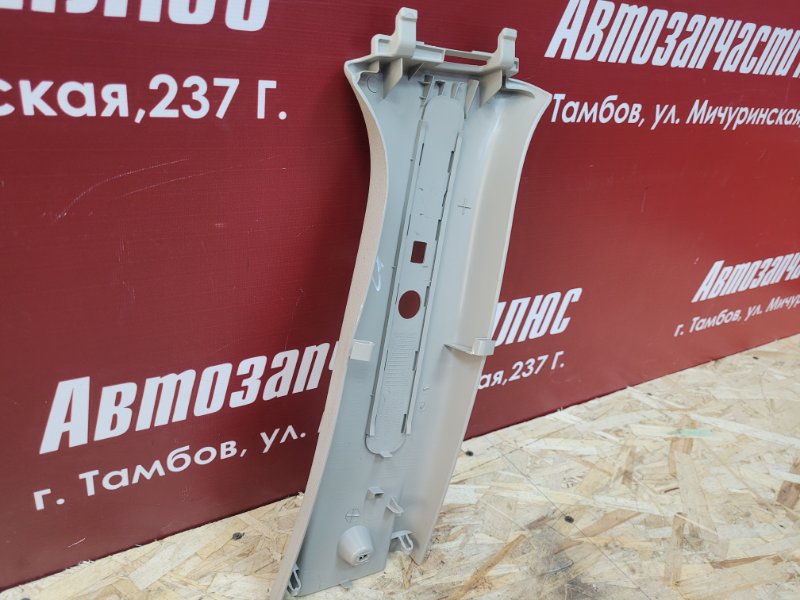 Обшивка средней стойки