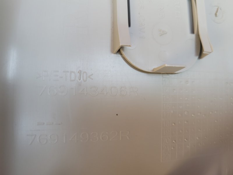 Обшивка средней стойки