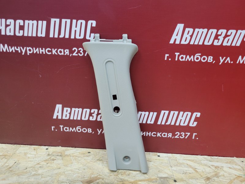 Обшивка средней стойки