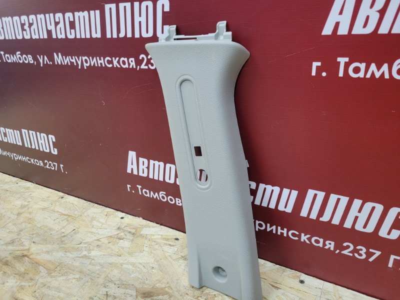 Обшивка средней стойки