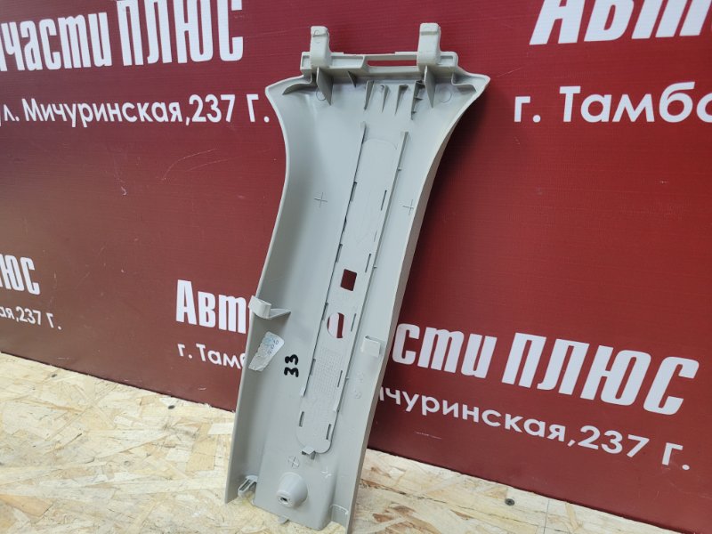 Обшивка средней стойки