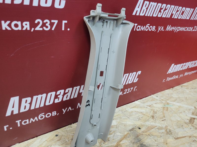 Обшивка средней стойки