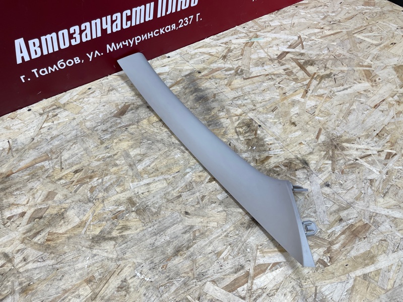 Обшивка стойки