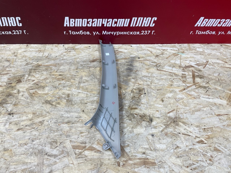 Обшивка стойки