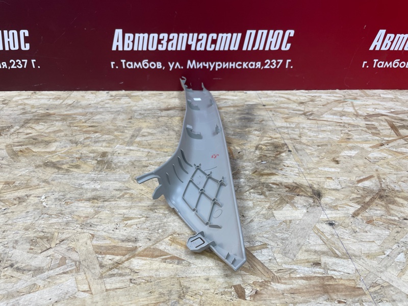 Обшивка стойки