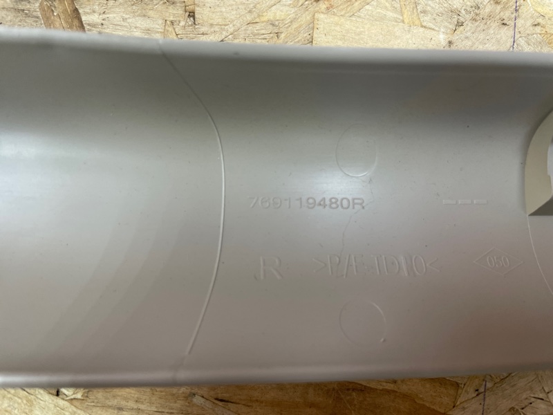 Обшивка стойки