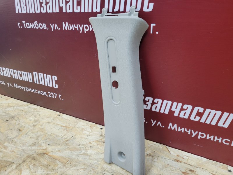 Обшивка средней стойки