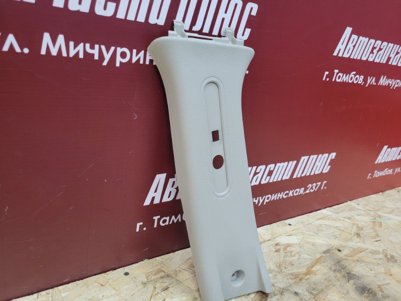 Обшивка средней стойки