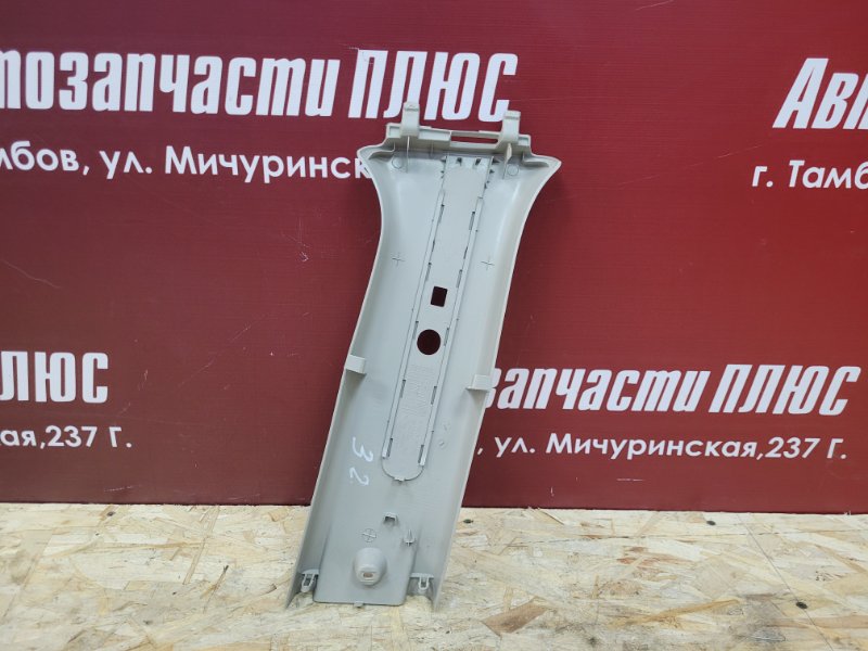 Обшивка средней стойки