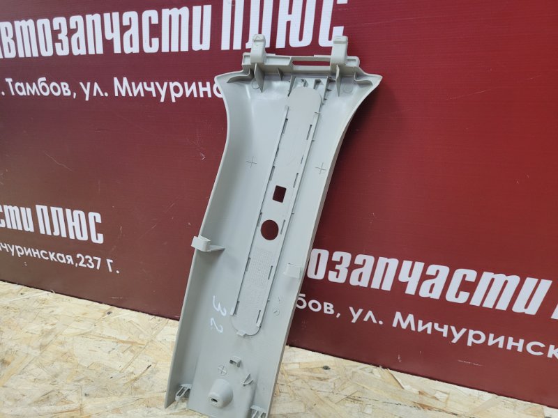 Обшивка средней стойки