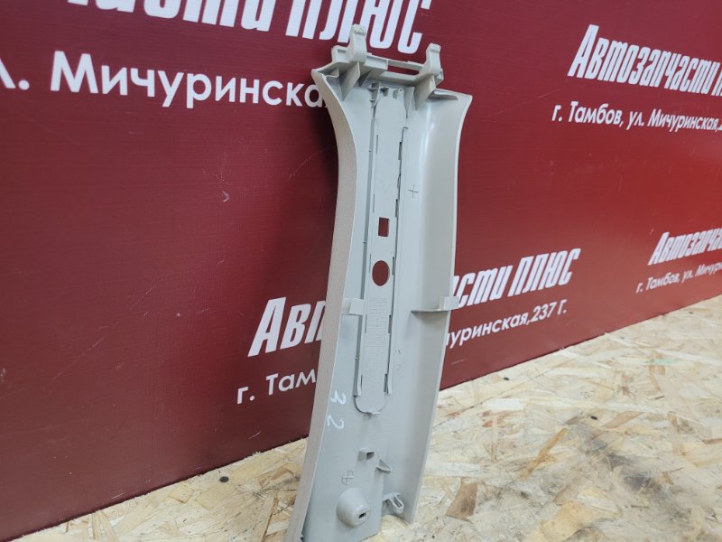 Обшивка средней стойки