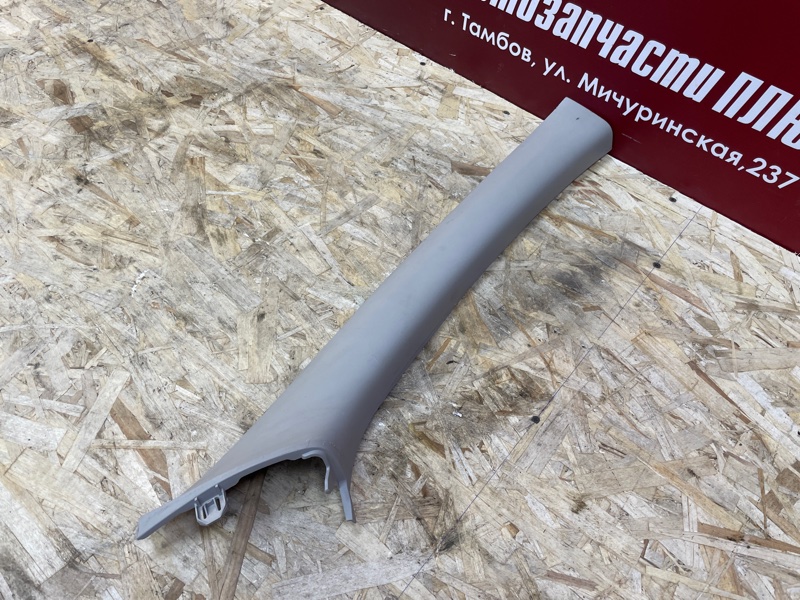 Обшивка стойки