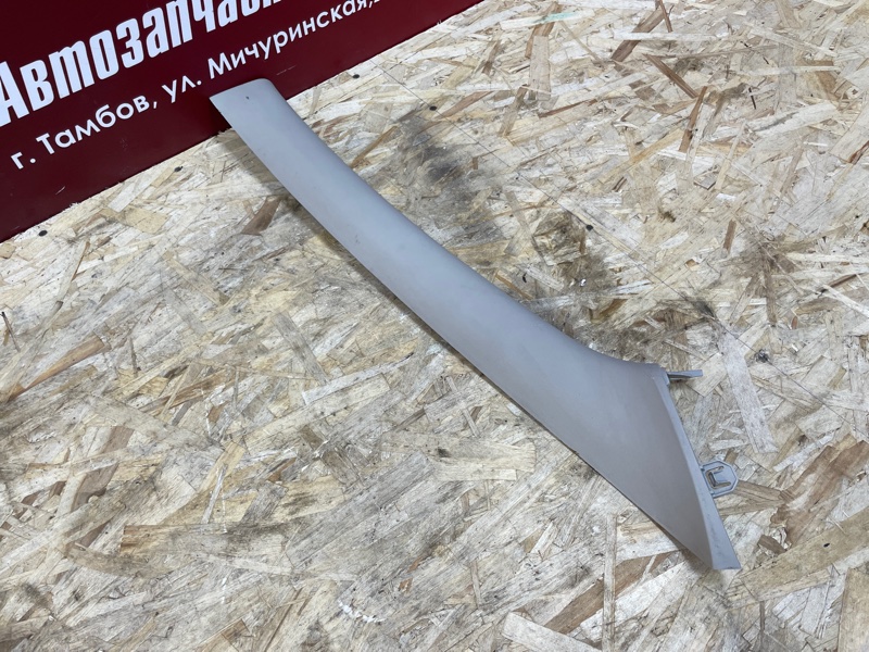 Обшивка стойки