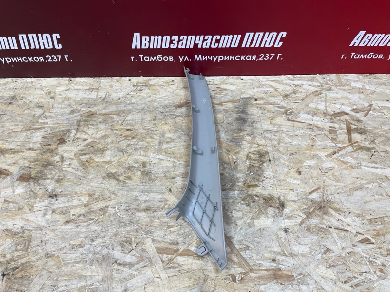 Обшивка стойки