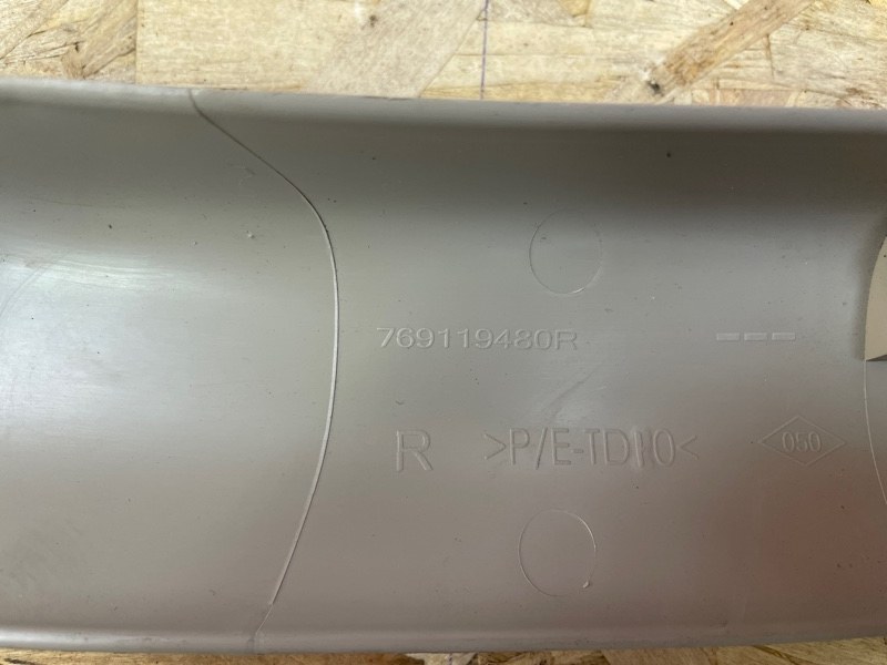 Обшивка стойки