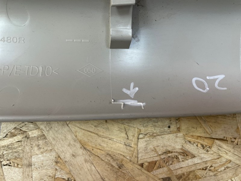 Обшивка стойки