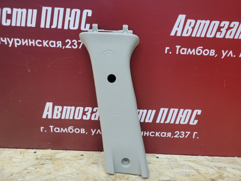 Обшивка средней стойки