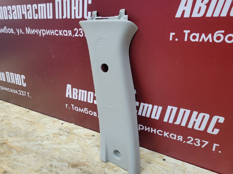 Обшивка средней стойки