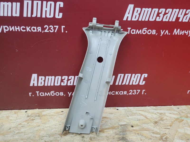 Обшивка средней стойки