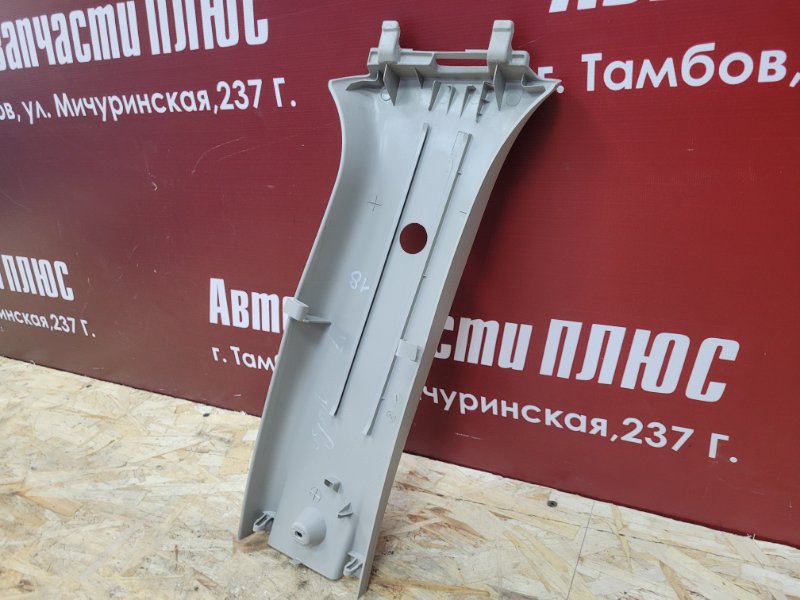 Обшивка средней стойки