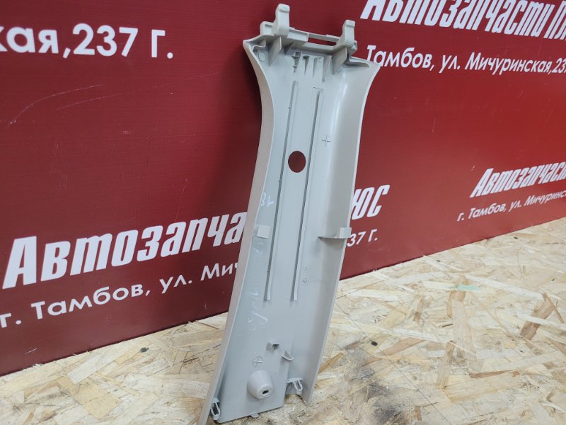 Обшивка средней стойки