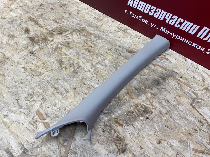 Обшивка стойки