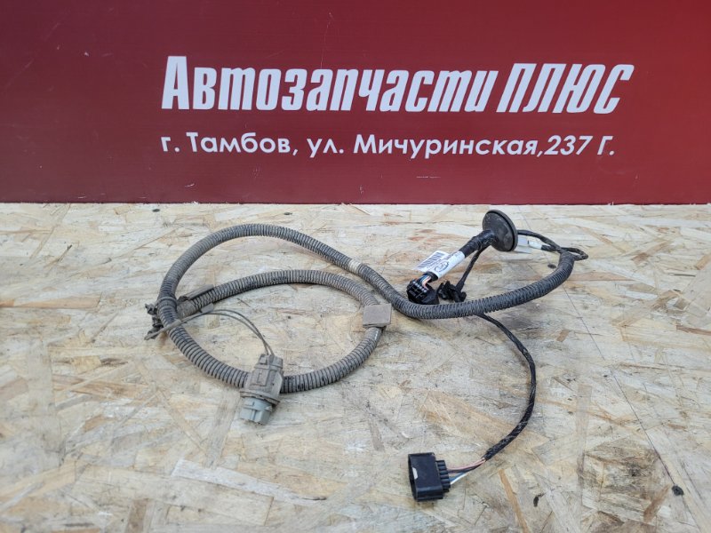 Проводка бампера