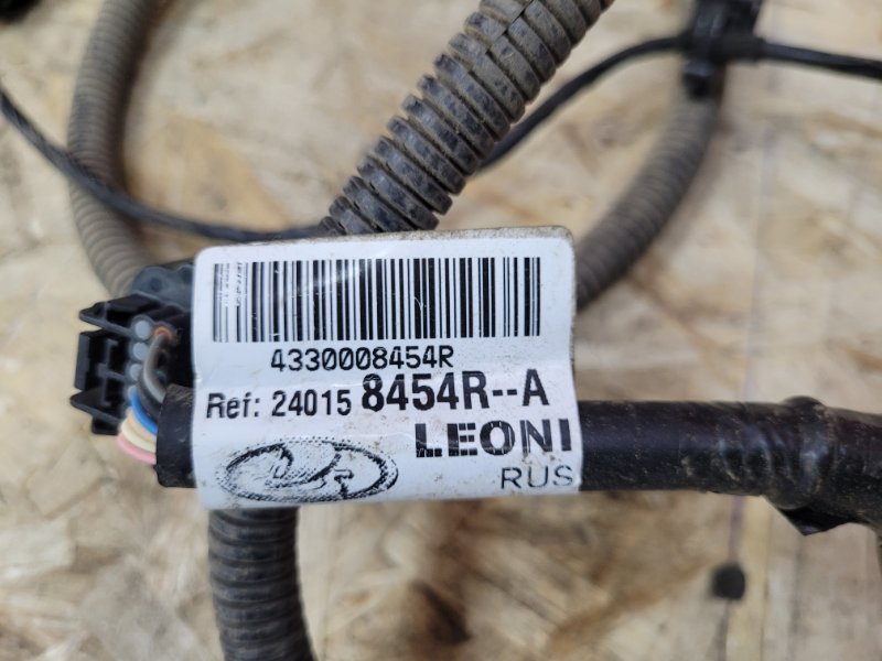 Проводка бампера