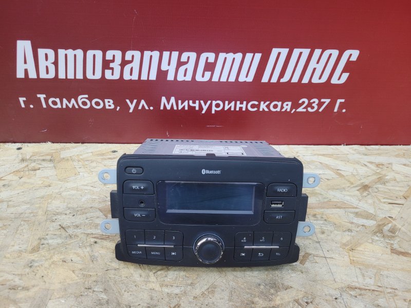 Магнитола штатная