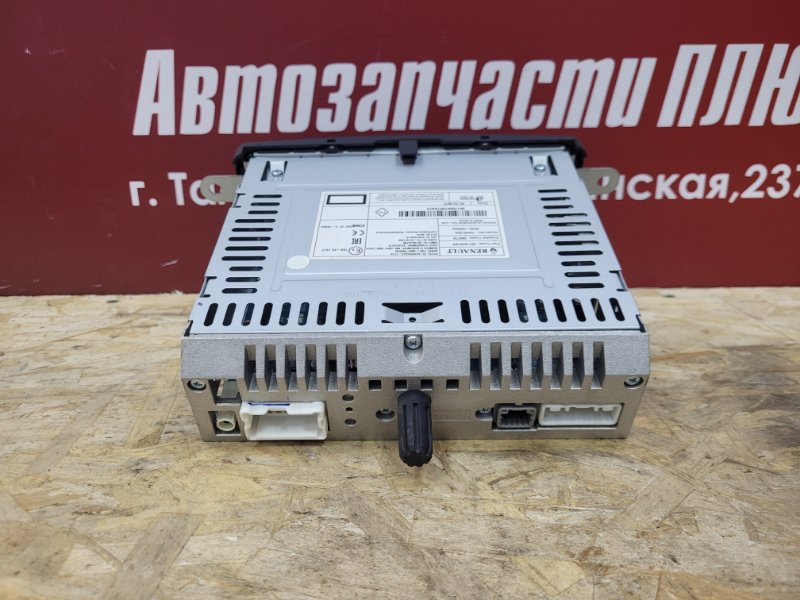 Магнитола штатная