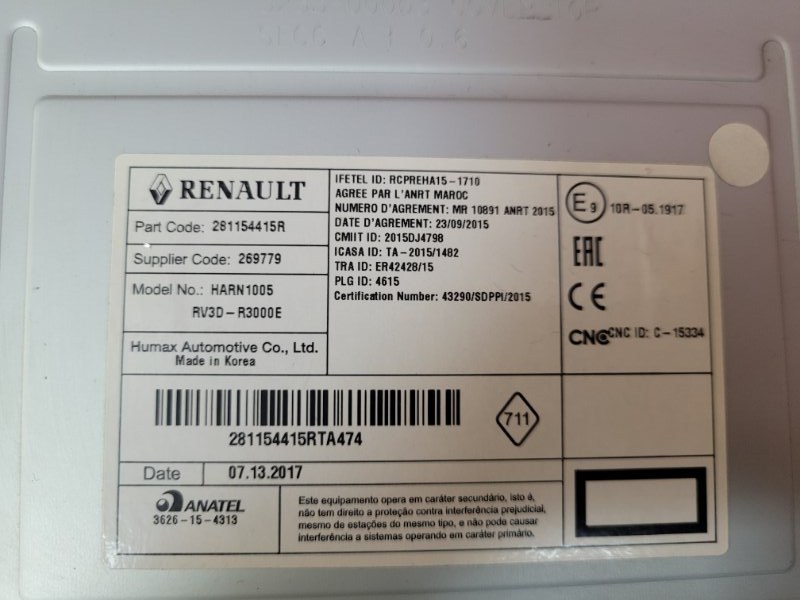 Магнитола штатная