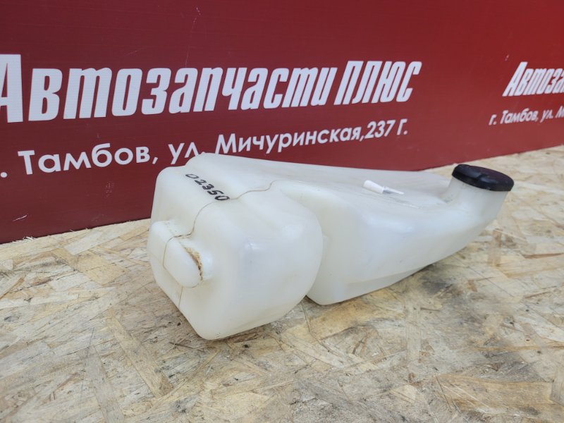 Бачок омывателя