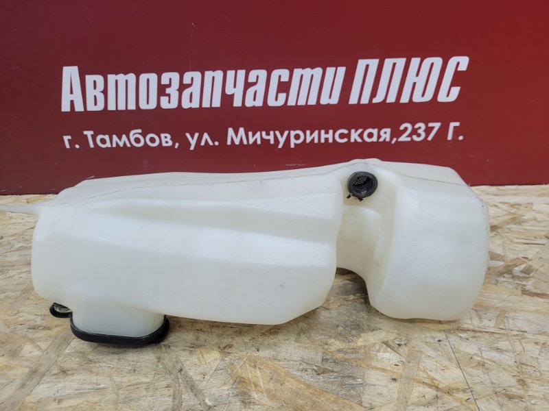 Бачок омывателя