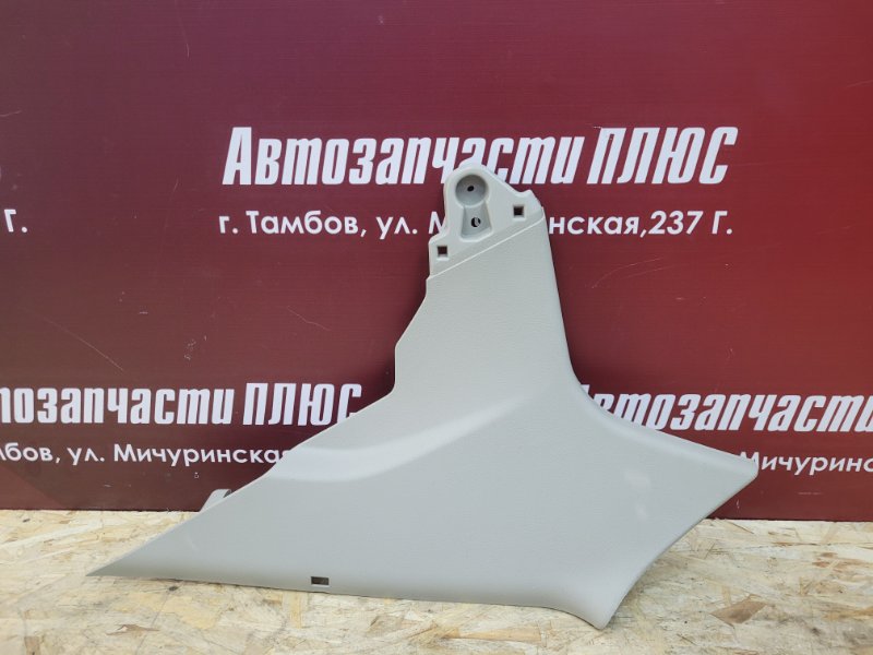 Обшивка стойки