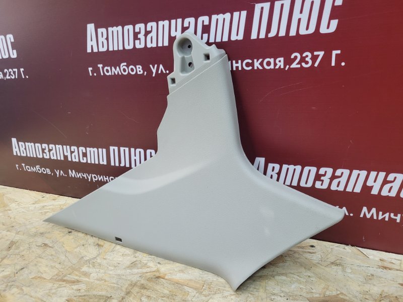 Обшивка стойки