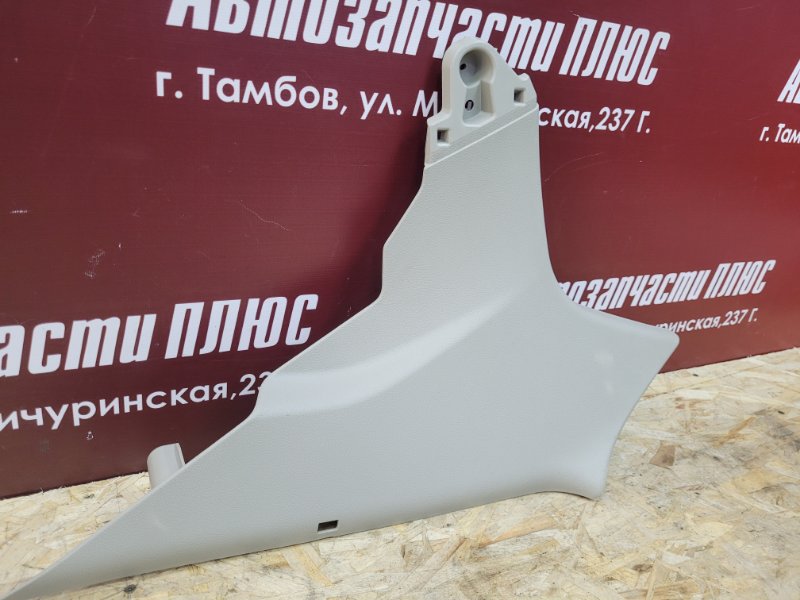 Обшивка стойки