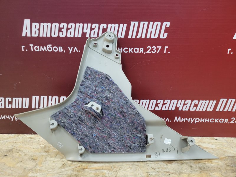 Обшивка стойки