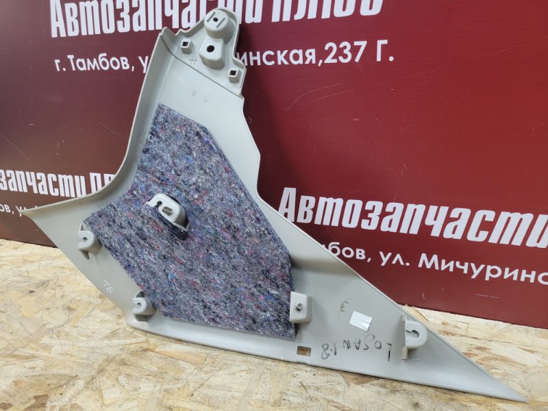 Обшивка стойки