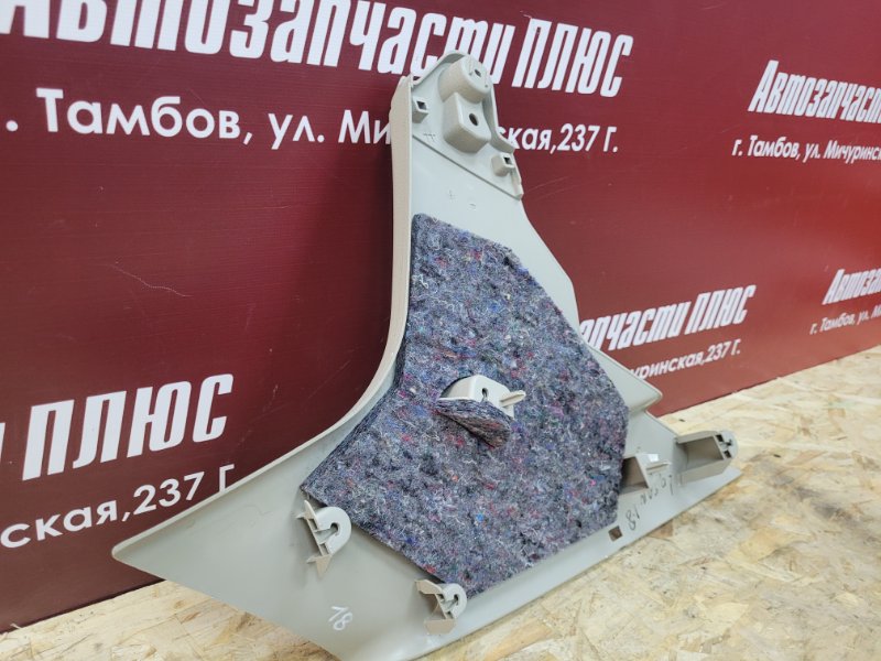 Обшивка стойки