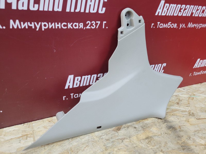 Обшивка стойки