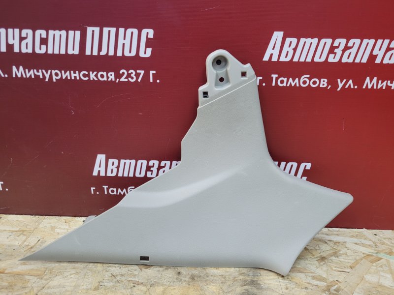 Обшивка стойки