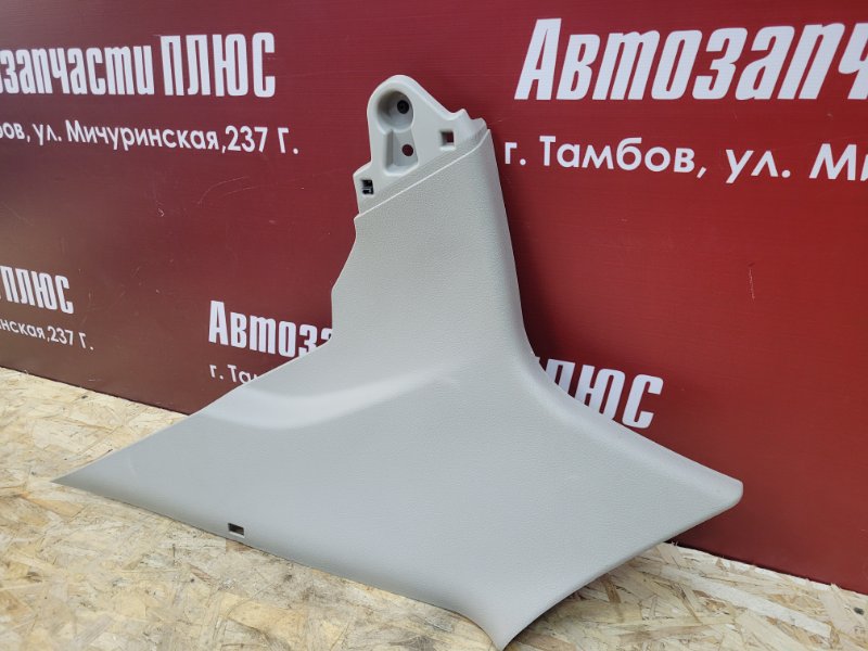 Обшивка стойки