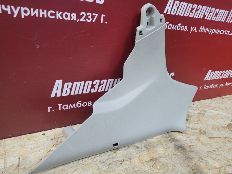 Обшивка стойки