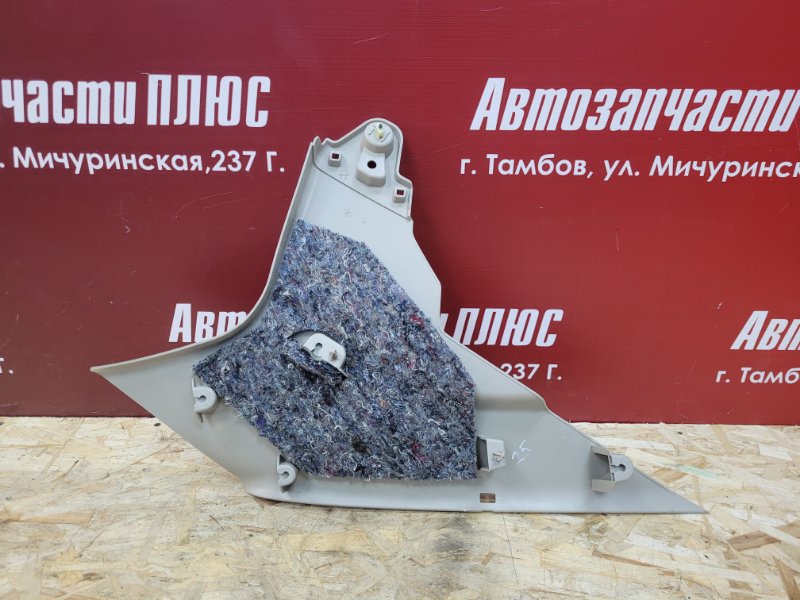 Обшивка стойки