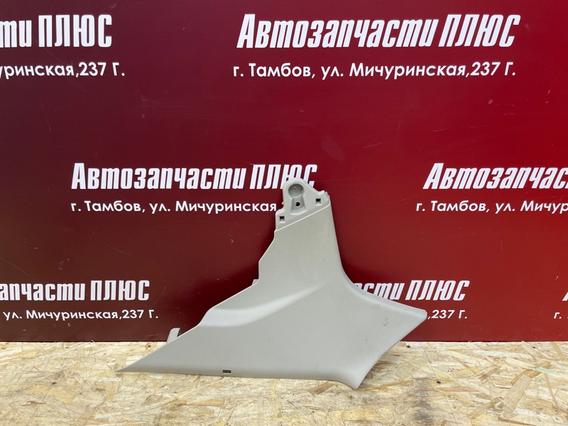 Обшивка стойки